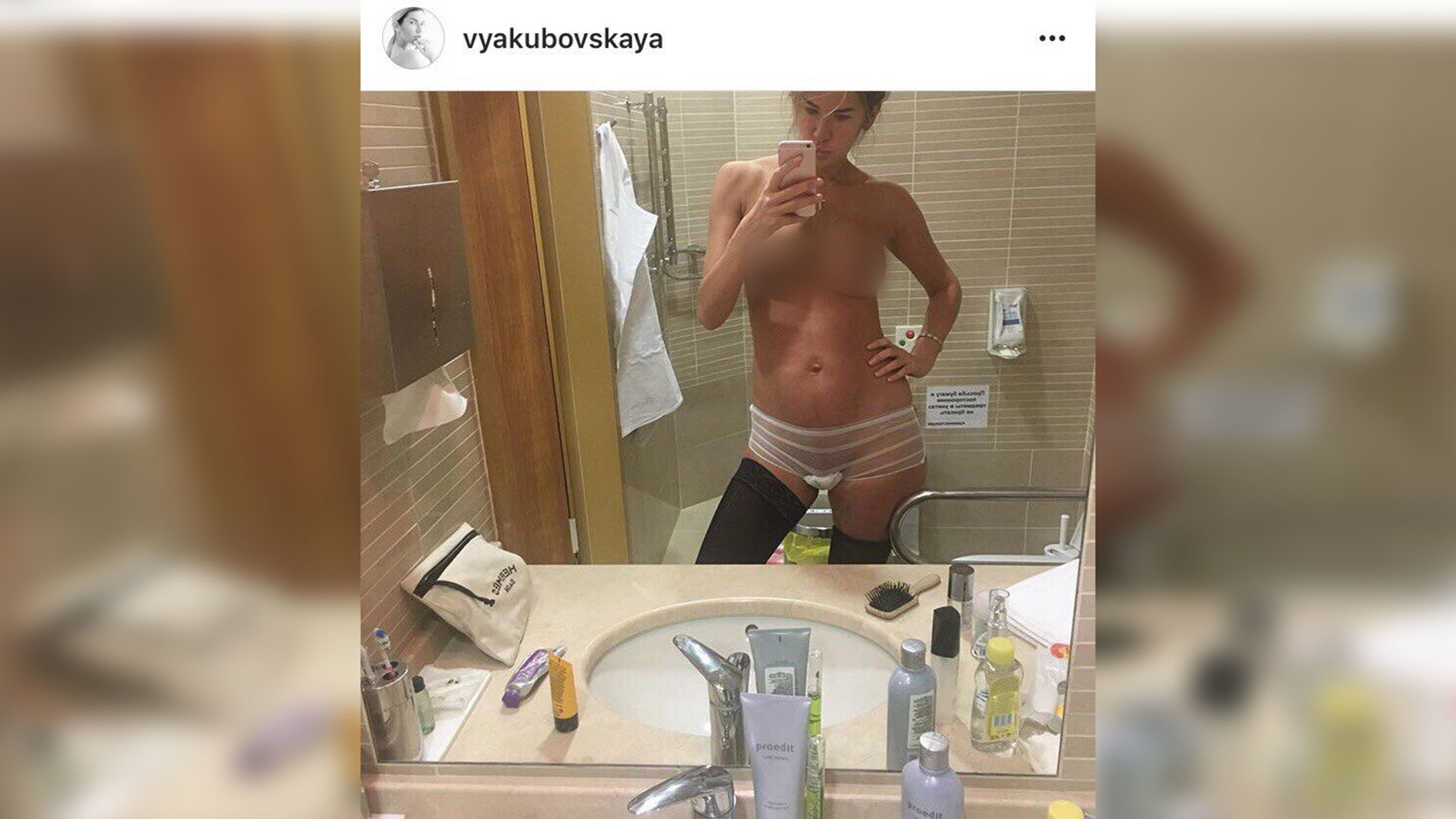 Дана Борисова порно фото. Скандальные фото голых знаменитостей
