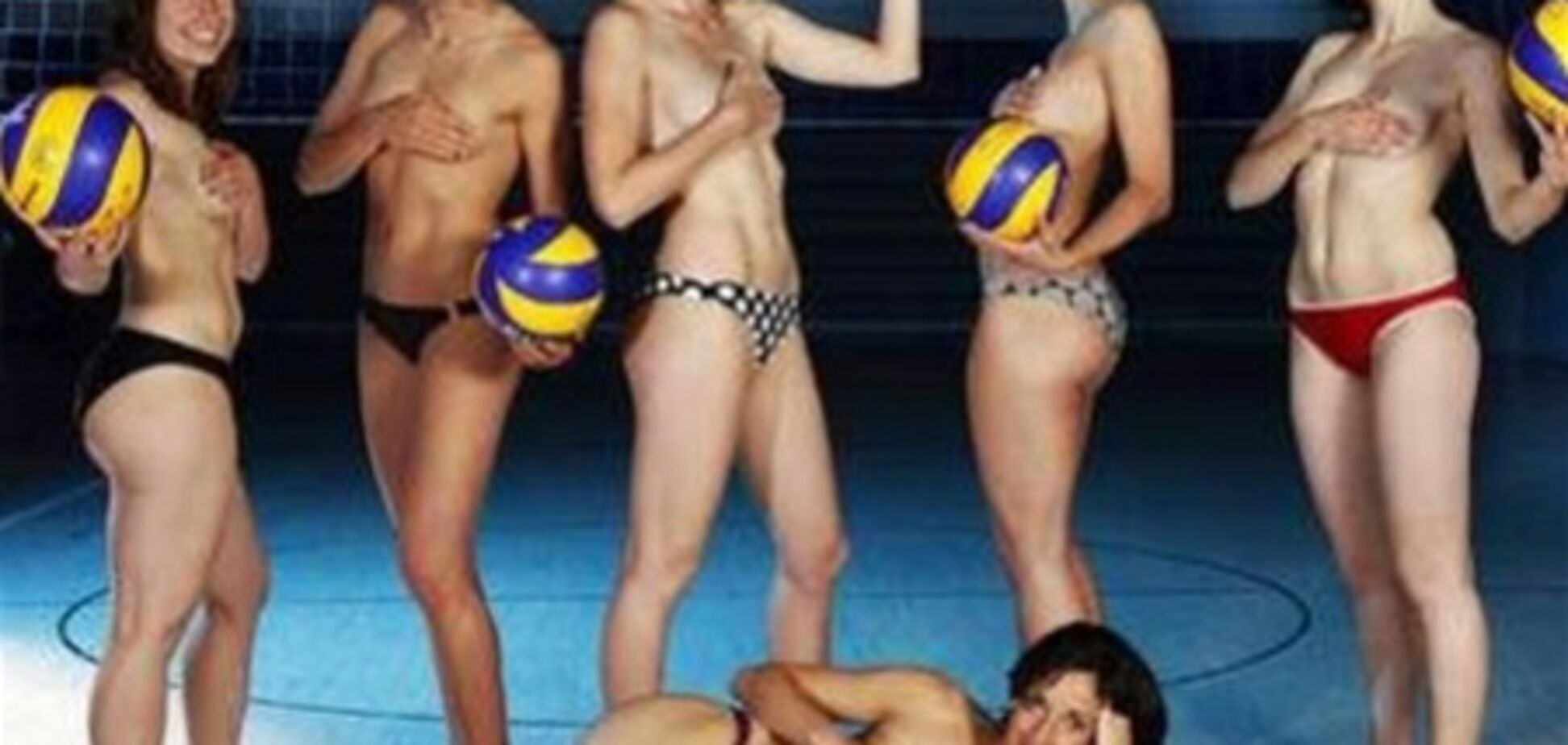 Волейбол с голыми девками 43 фото