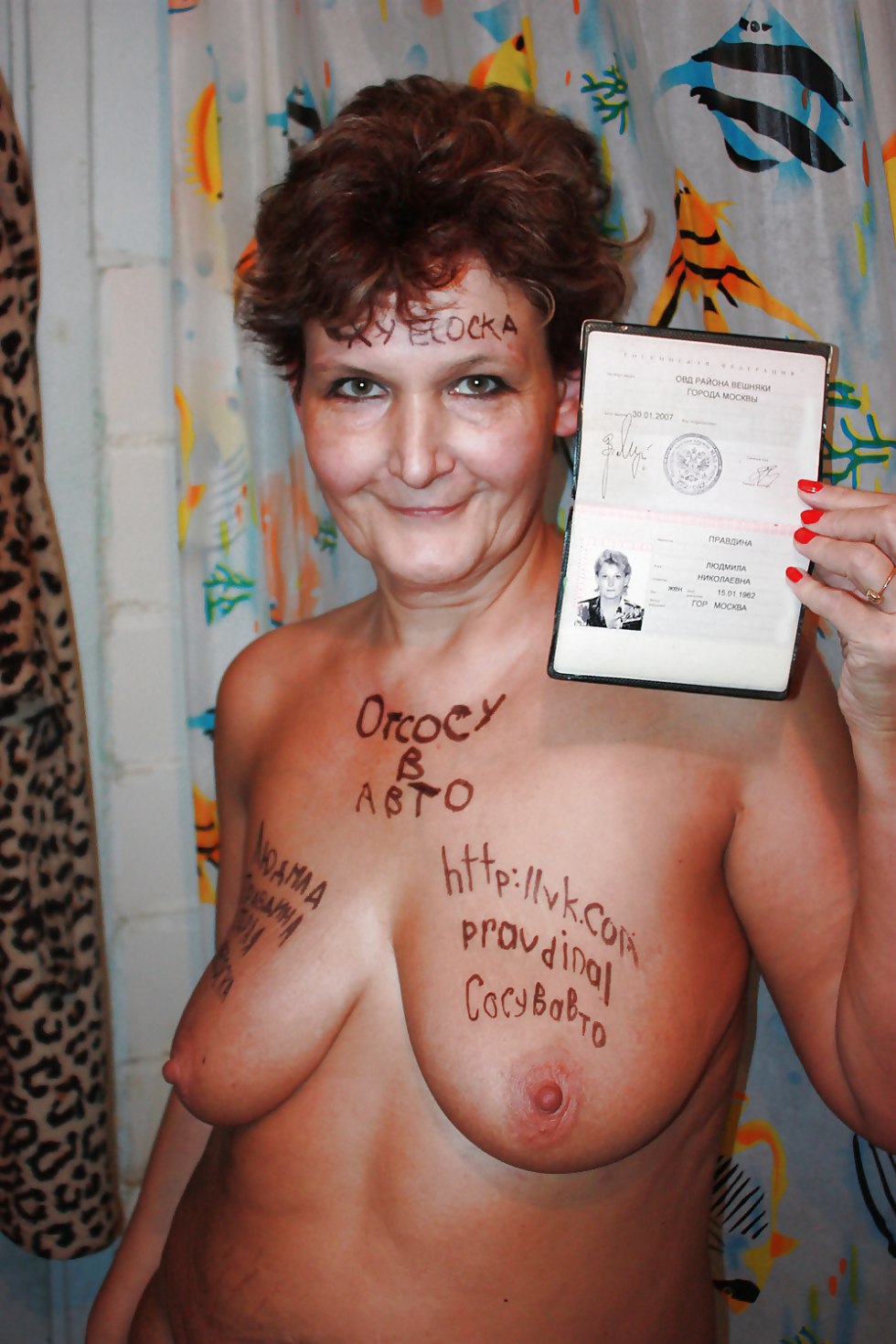 Naked Russian Woman With A Passport Photos Porn