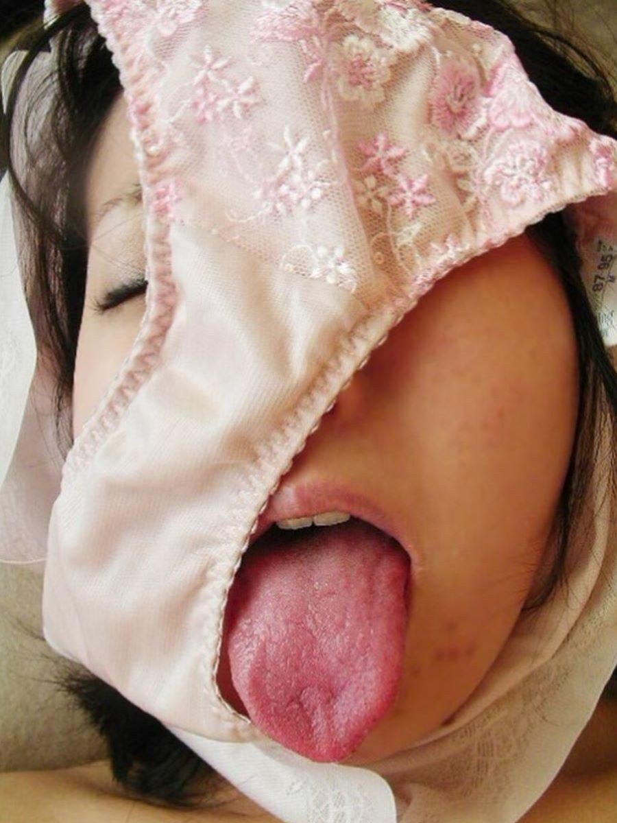 Japanese mothers Dirty Panties
