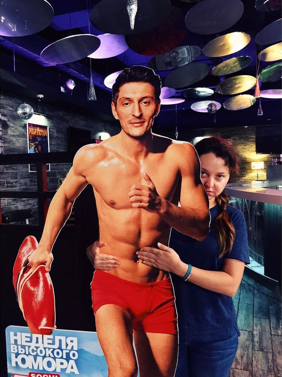 Valentina Rubtsova Sei