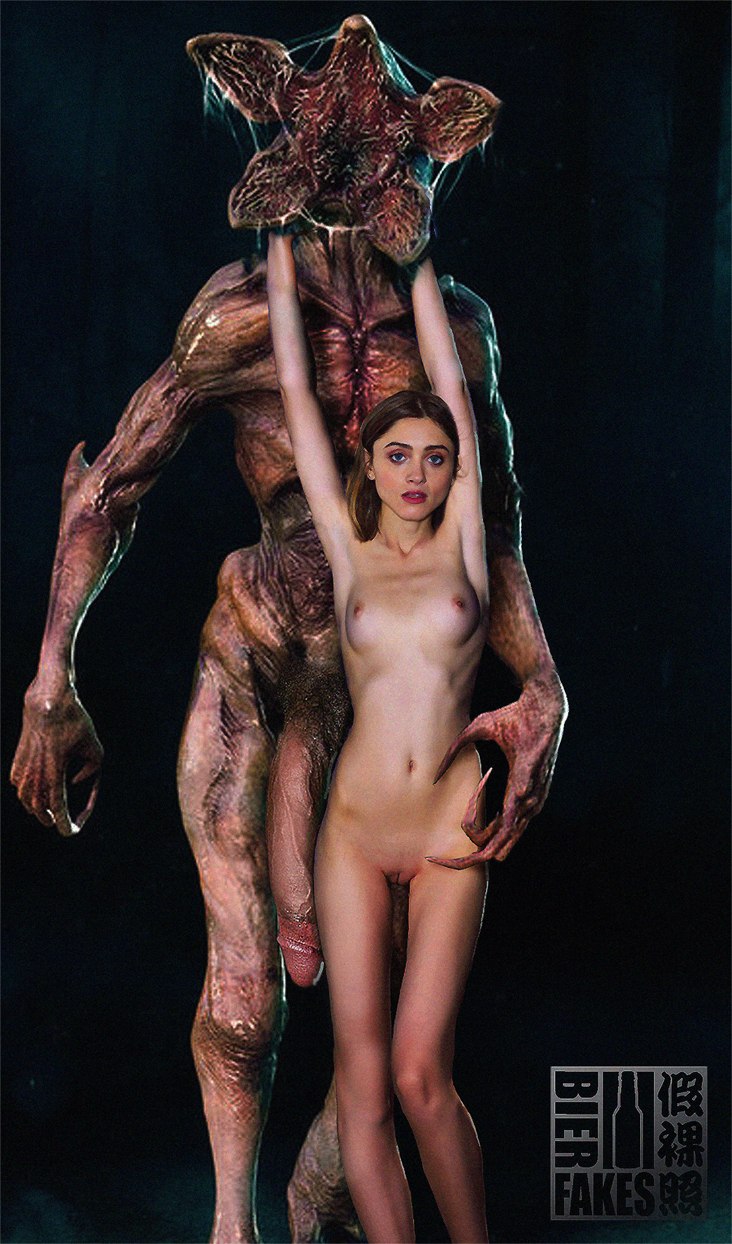 Natalia Dyer in underwear