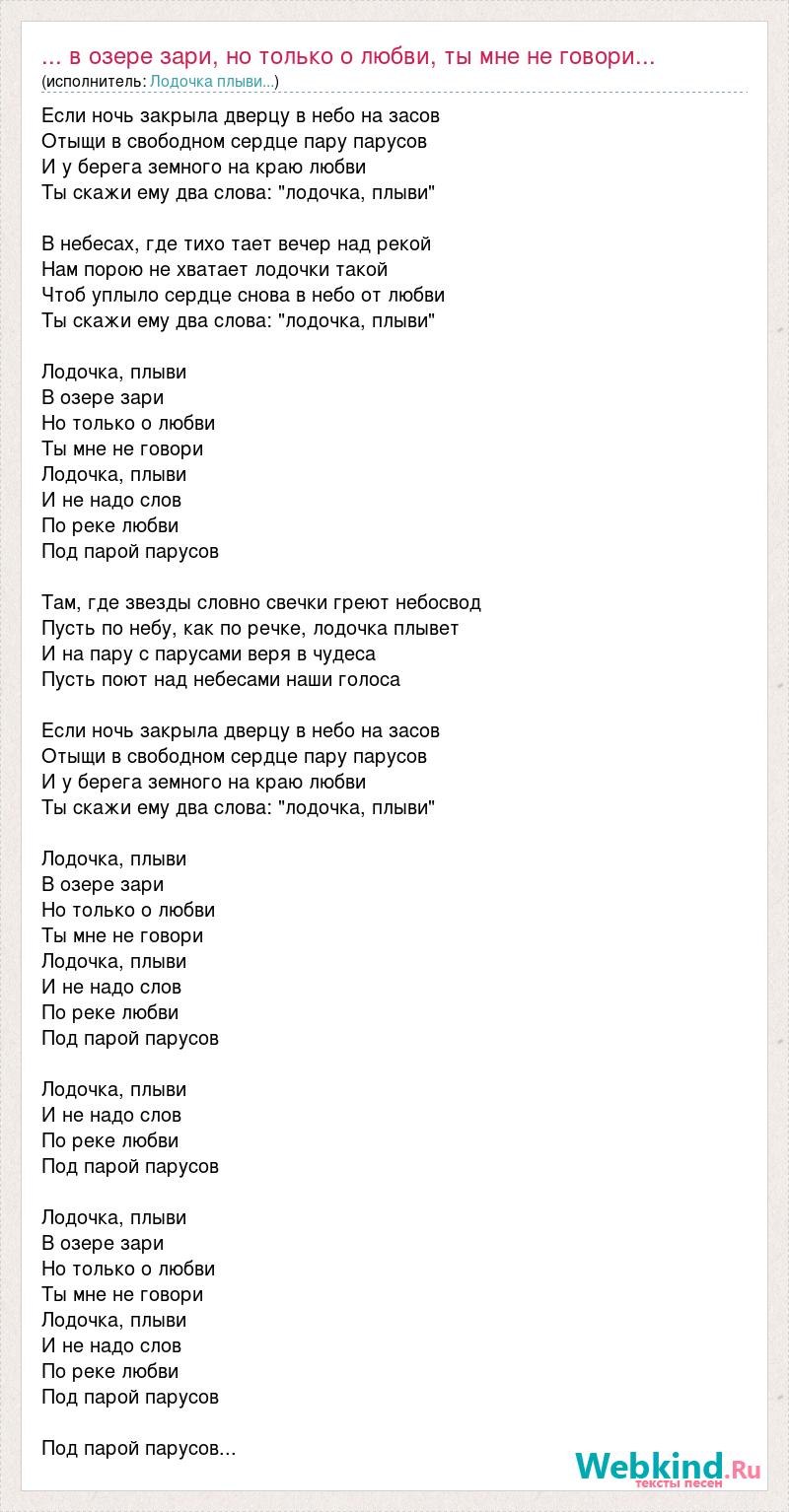 Olga Simakova Camilla Erica