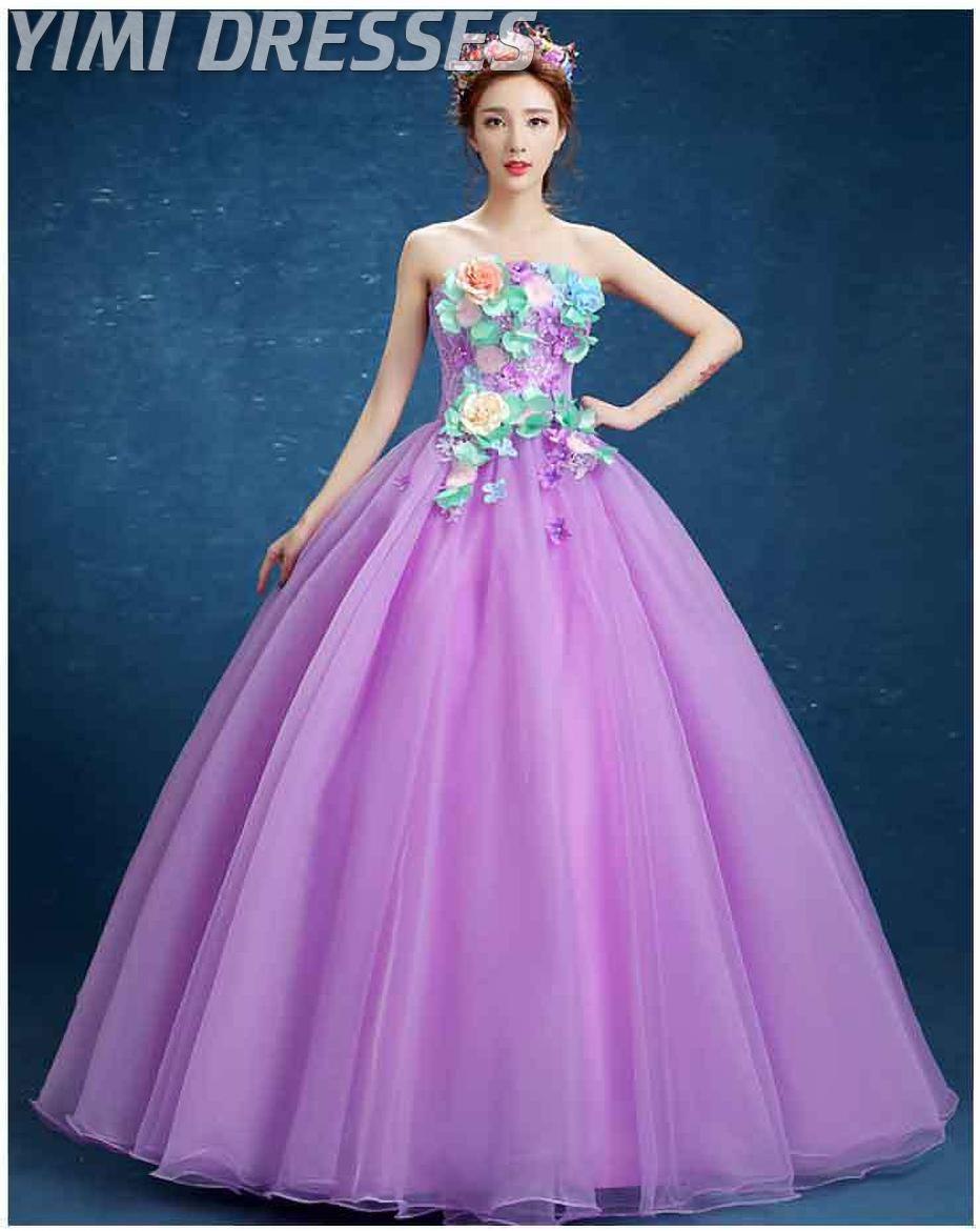 Dresses of Cinderella Quinceanera
