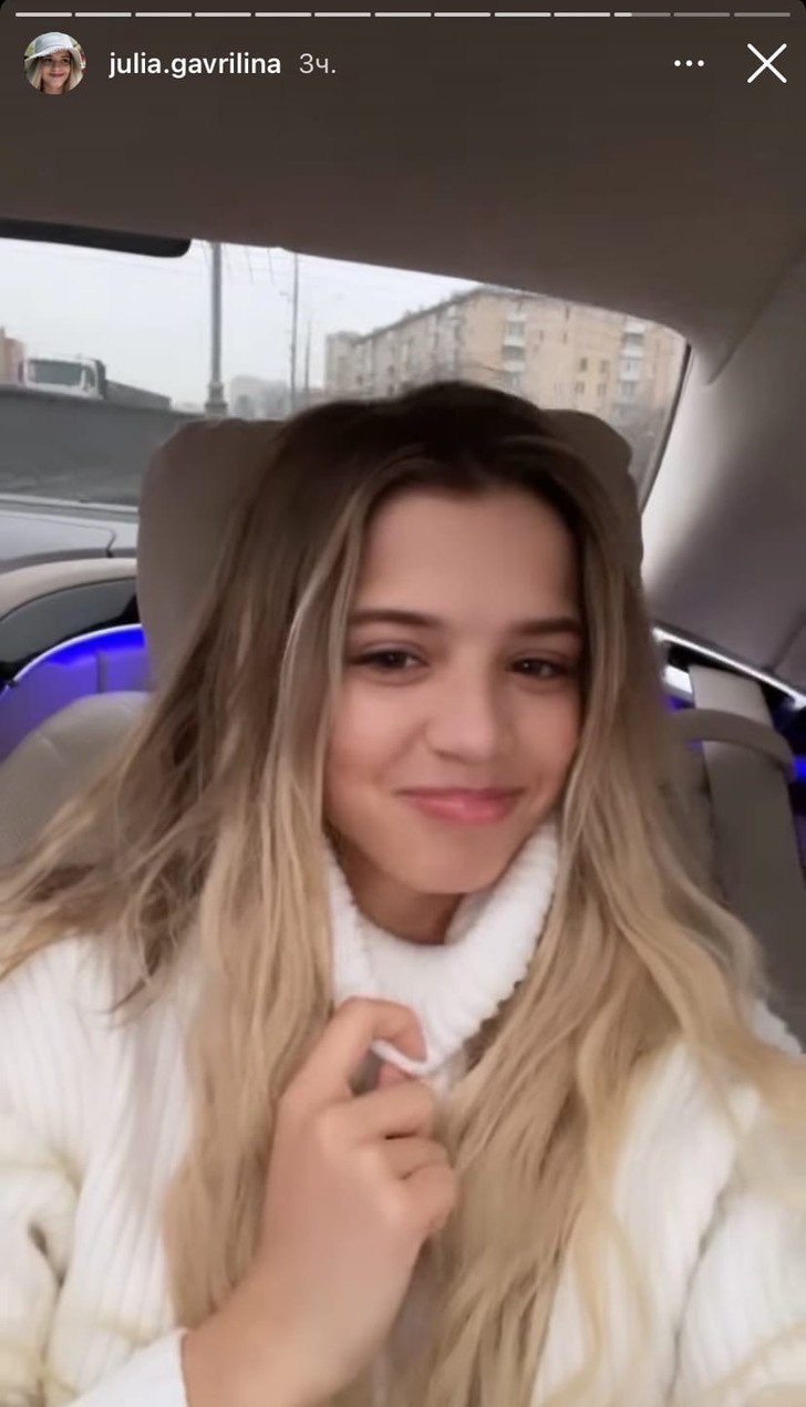 Julia Milokhina Gavrilina