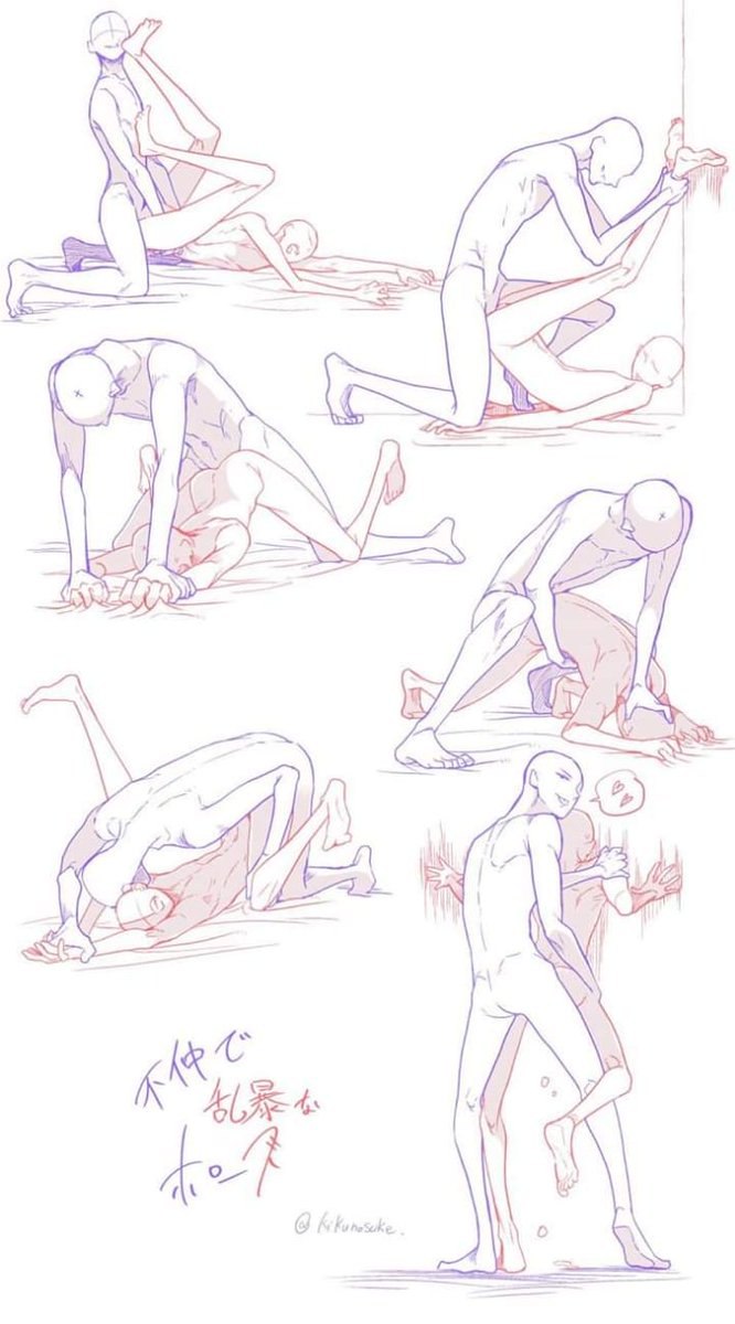 Erotic female pose for drawing