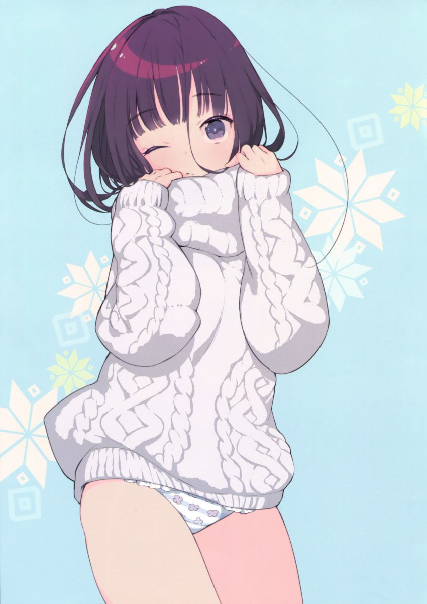 Anime gifs in underwear
