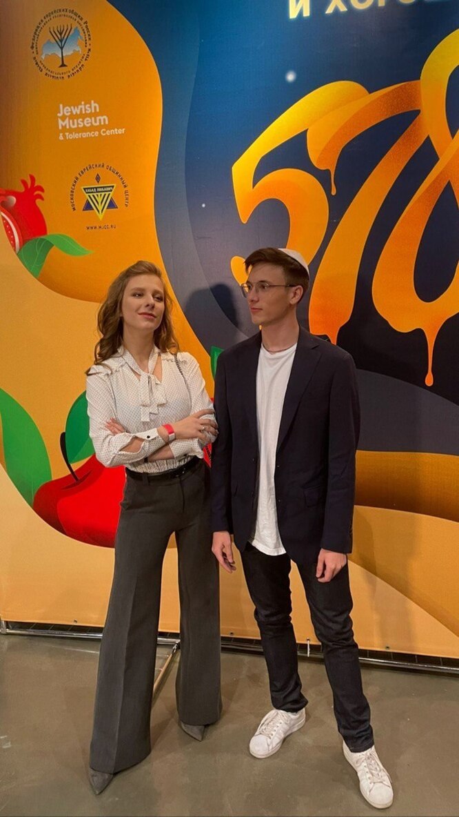 Son Lisa Arzamasova and Ilya Averbukh