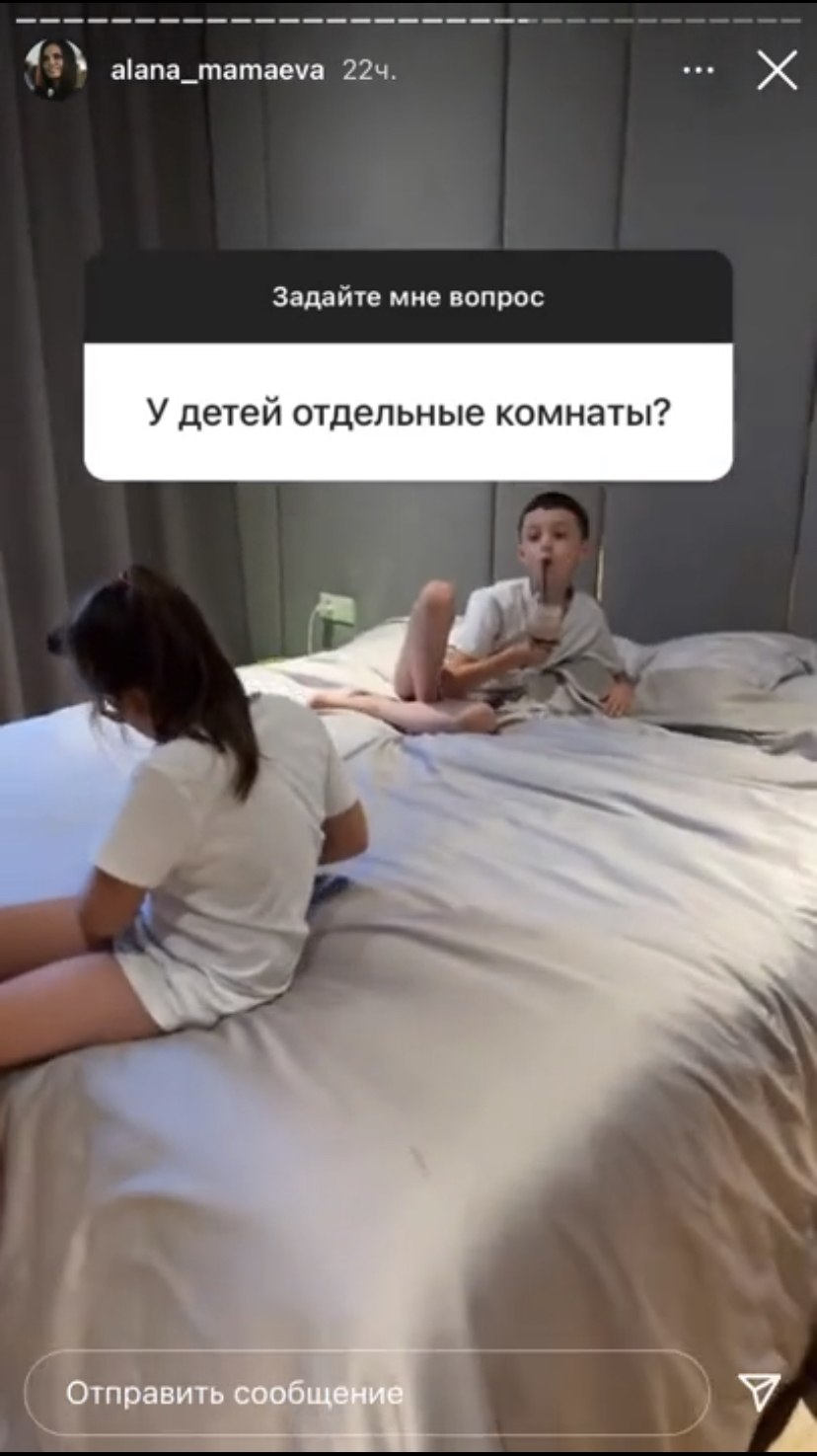 Alan Mamaeva hackers