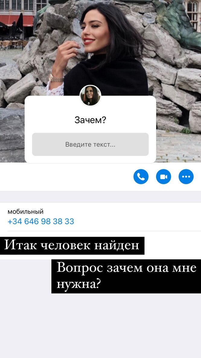 Gorban Maria nu merged