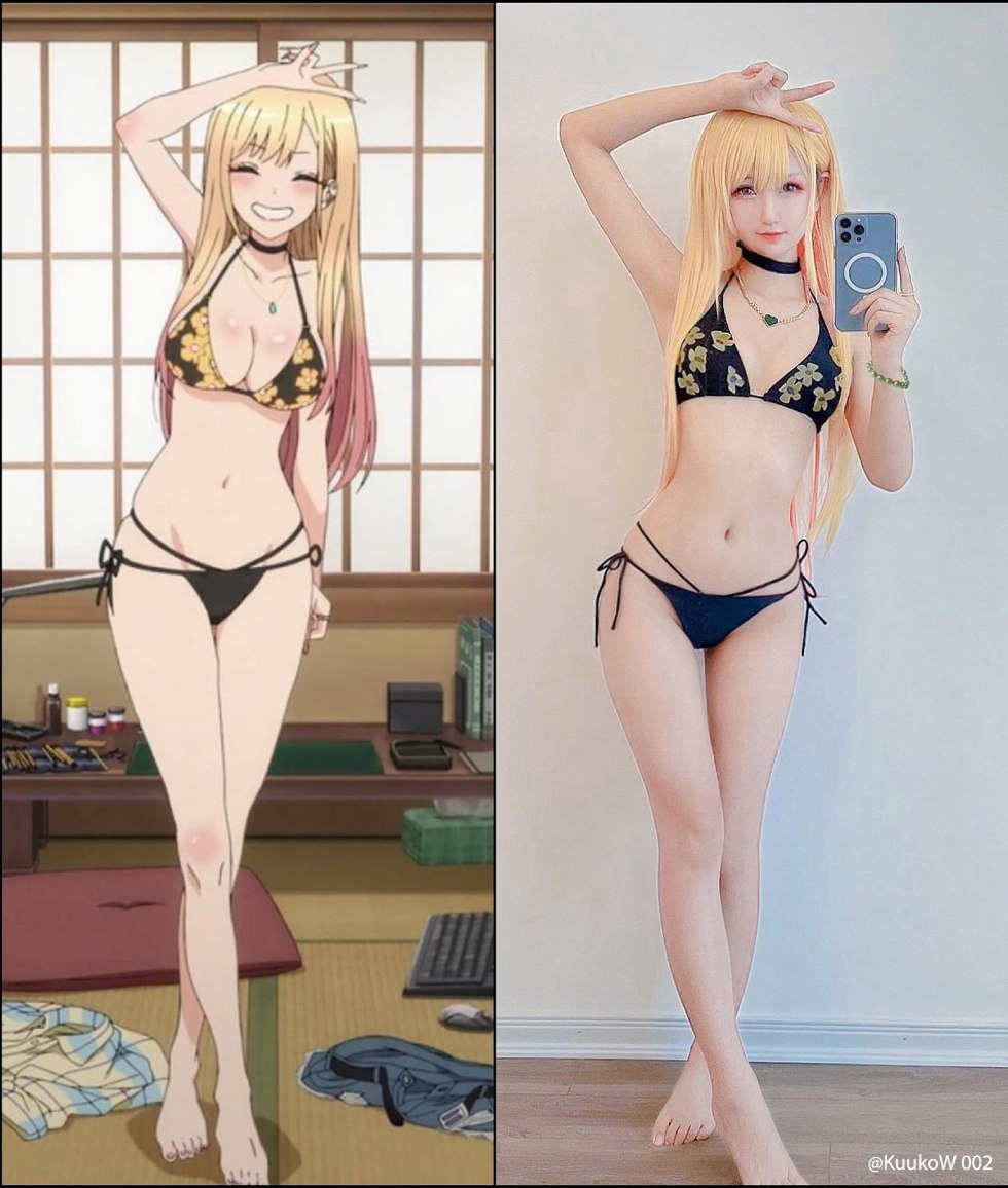 Marin Katagawa Cosplay