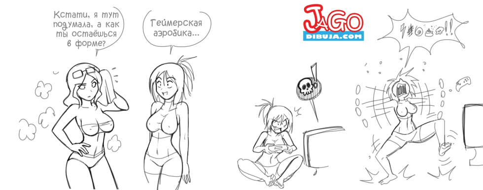 Life with a girl hipster tits