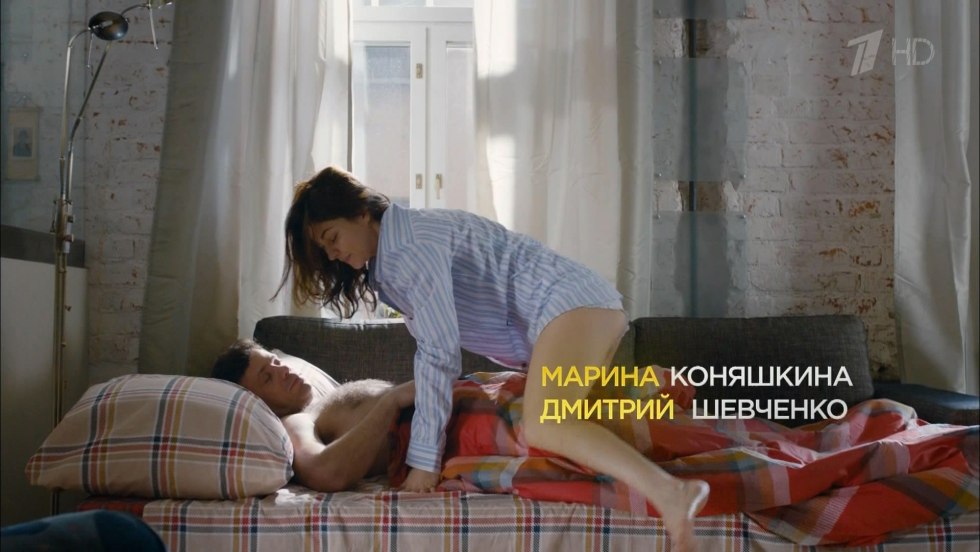 Actress Marina Konyashkina fuck