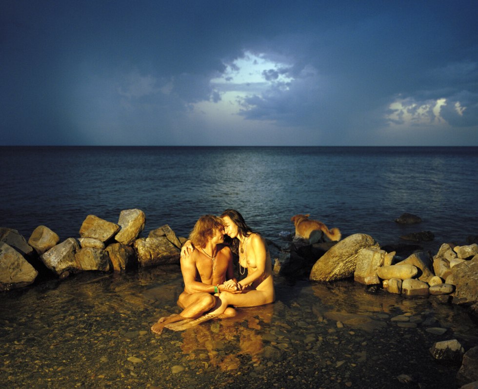 Nikita Shokhov Utrish