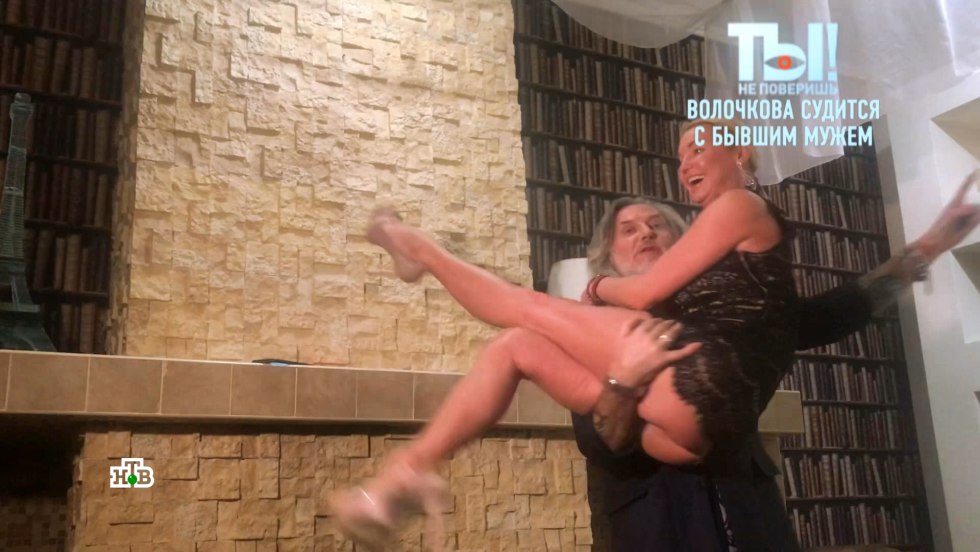 Anastasia Volochkova naked spread her legs