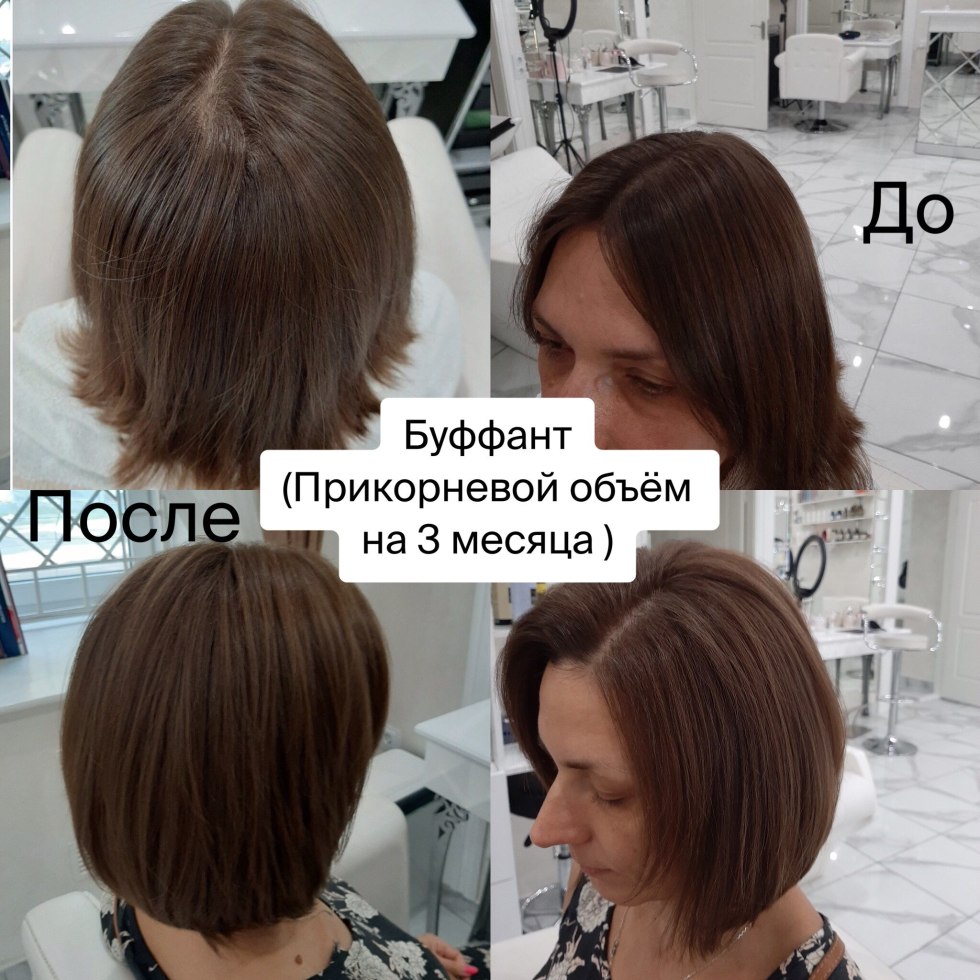 Volume with corrugation