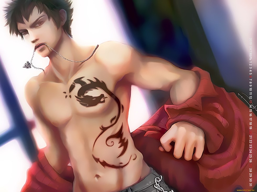 Girl with a dragon tattoo on a pussy