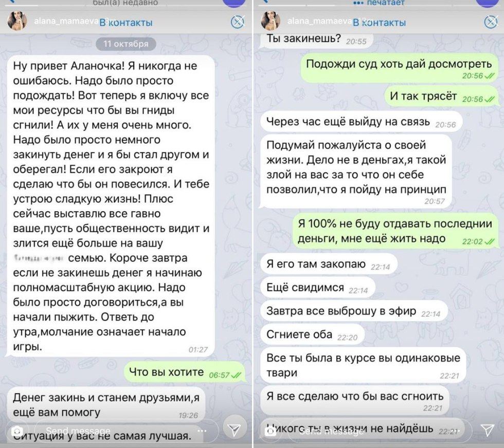 Alan photo naked completely naked