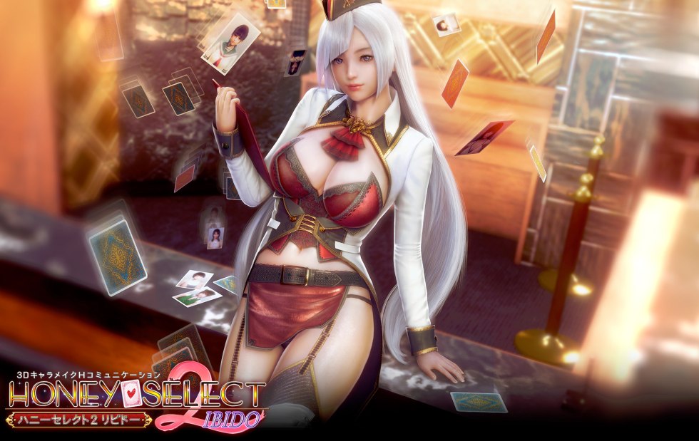 Honey Select 2 Libido