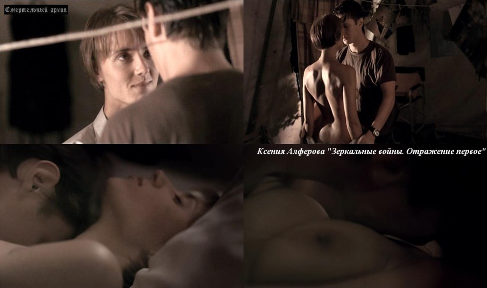 Ksenia Vegner model Stasyq XXX