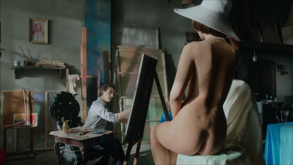 Aug Julia Intimate places 2013