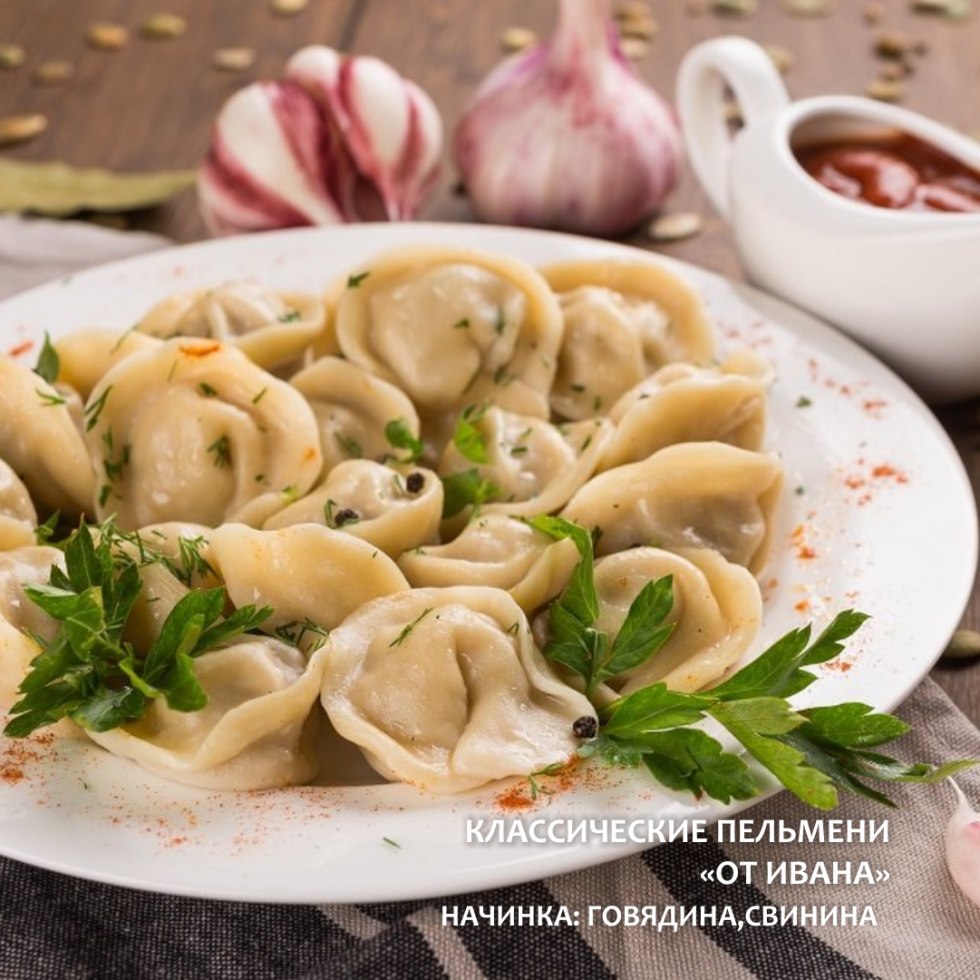 Chubby dumpling translation