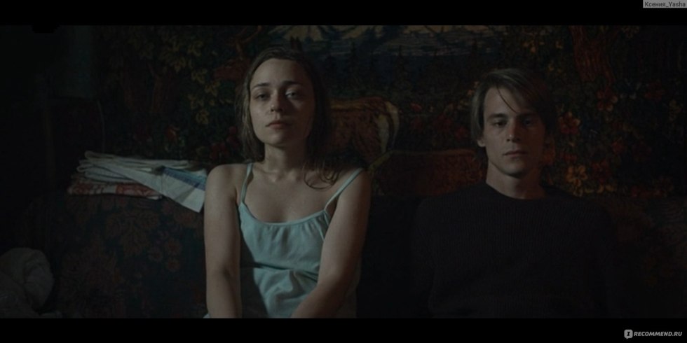 Anastasia Krylova Topi