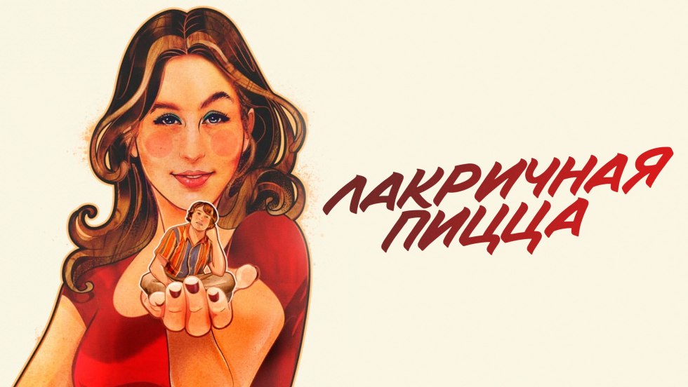 Tatyana Vasilishina Busty