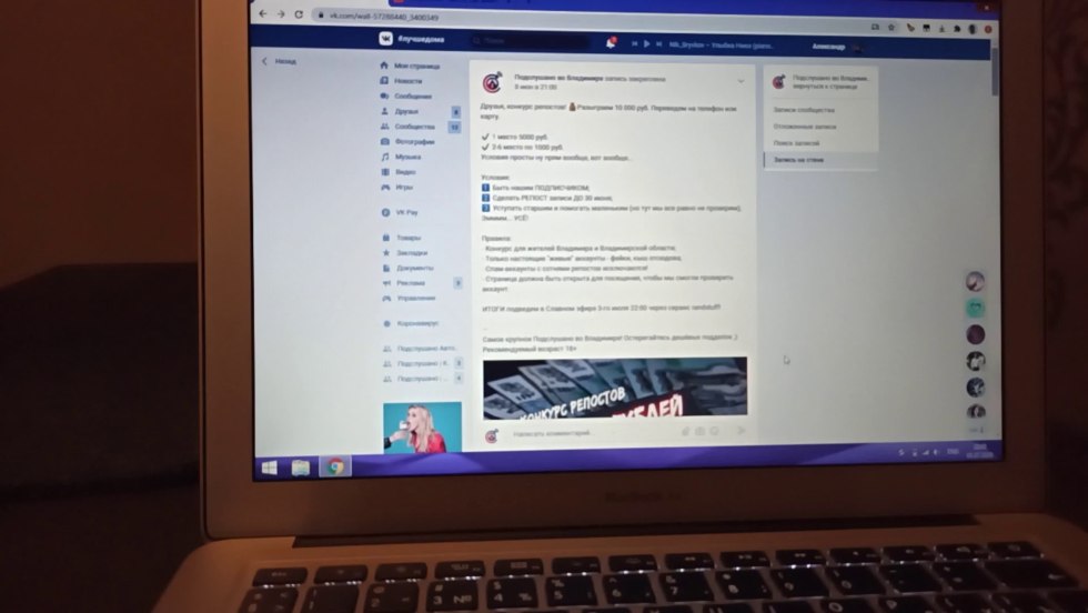 Angelina Petrova Lingerie black