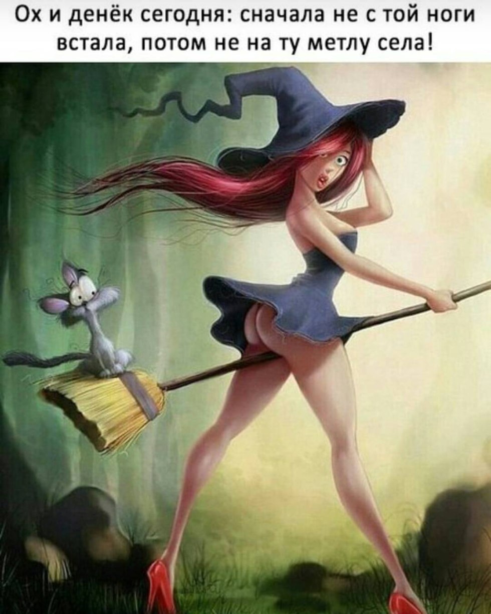 Red -haired witch on a broomstick