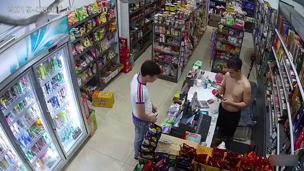 I lit up in the store