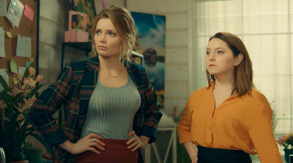 Alina Lanina Saga Tanya