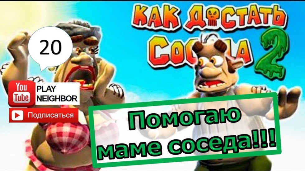 House Manhwa-Ri from South Korea