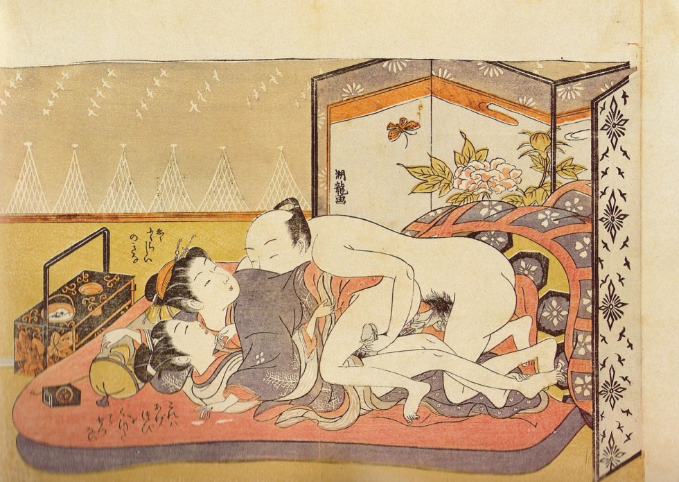 Naked women of Afghanistan