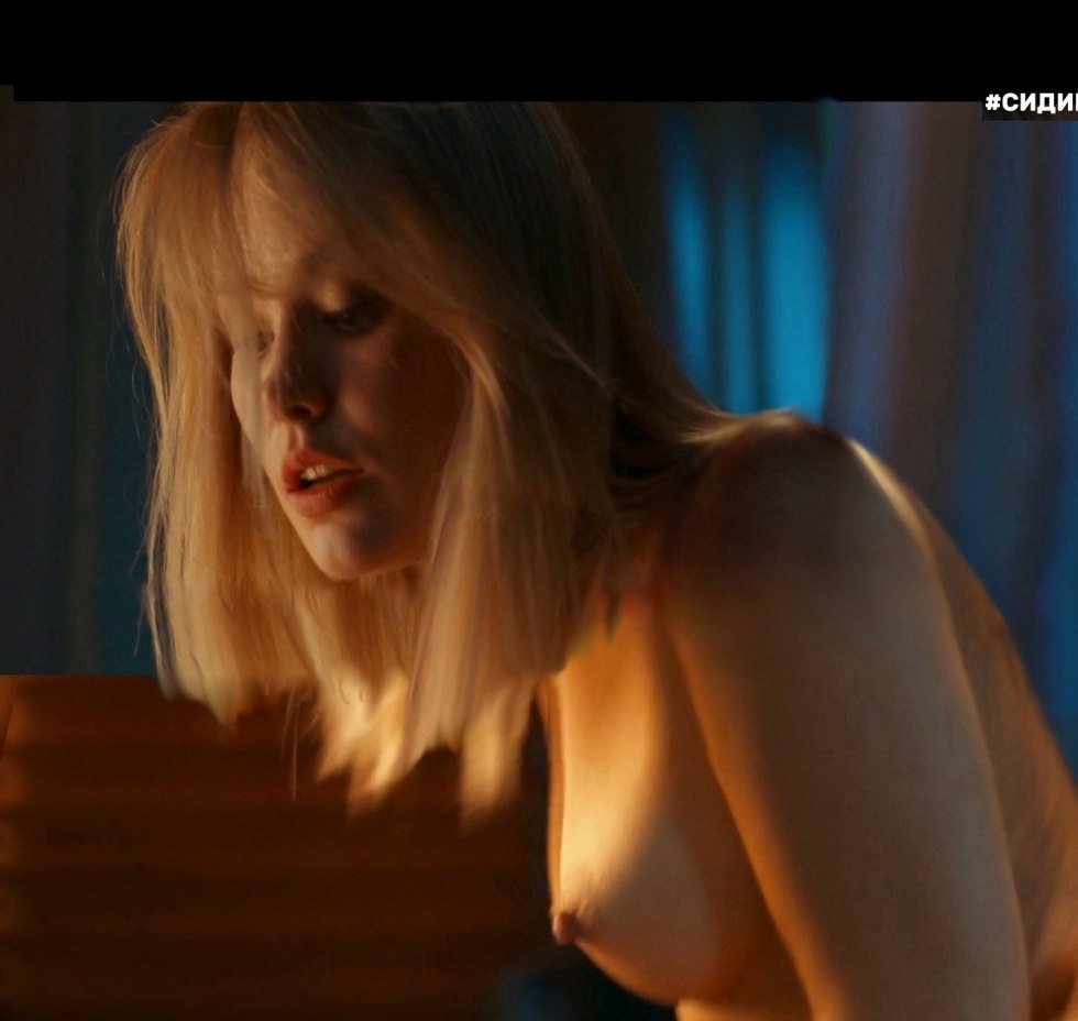 Ekaterina Pankratova Naked