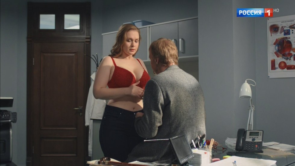 Svetlana Kolpakova Dr. Richter