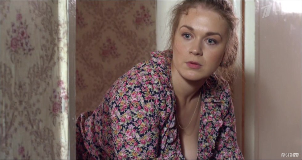 Svetlana Kolpakova Dr. Richter