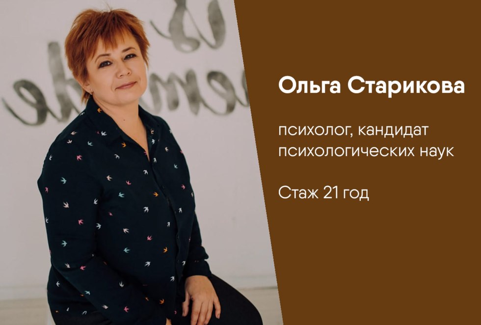 Nikki Daniel porn actress