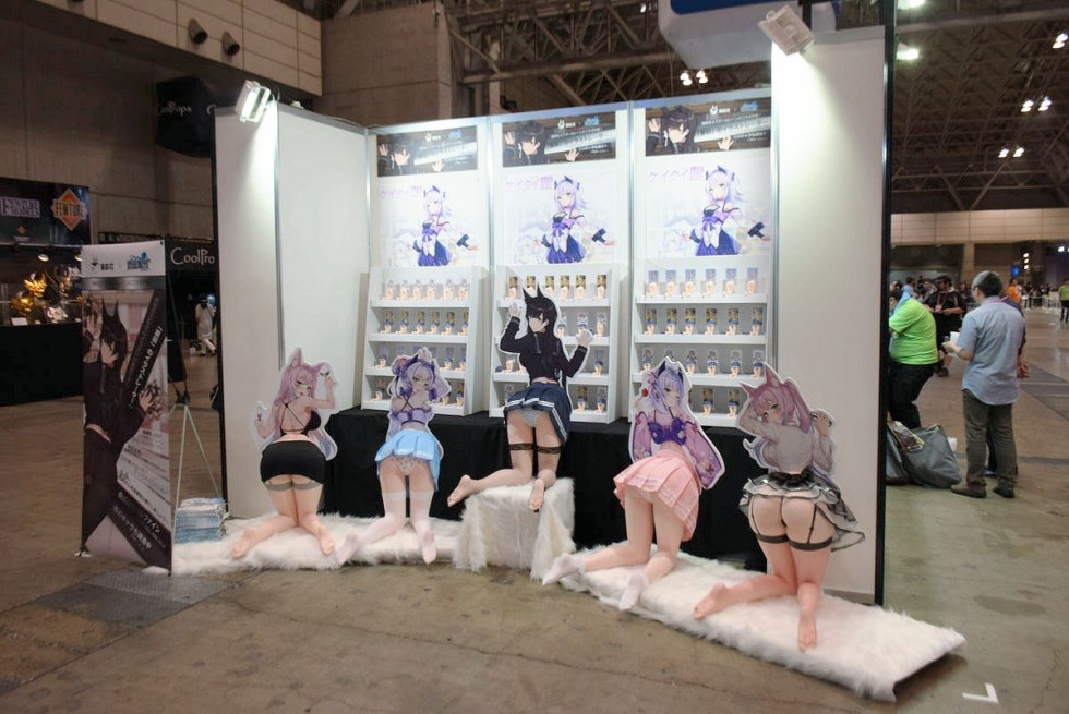 Exhibition Square with anime figures in Japan