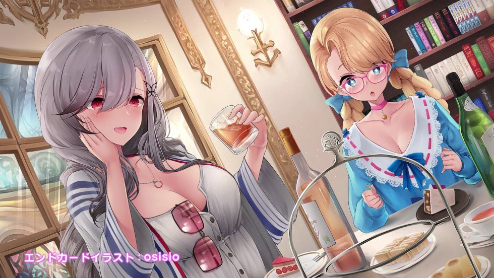 Emil Berthen Azur Lane