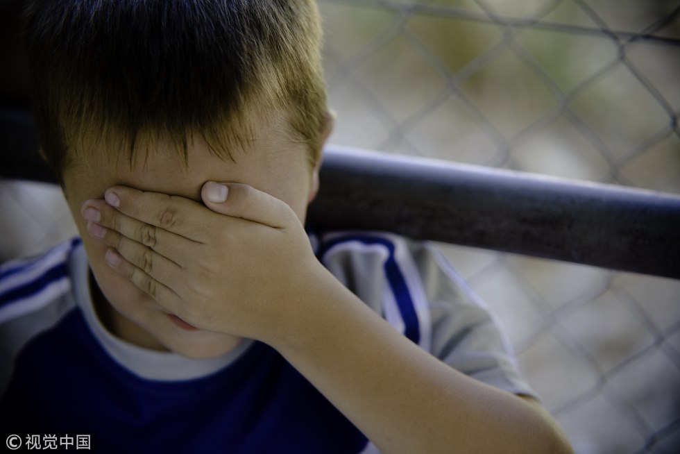 That feeling when you were used