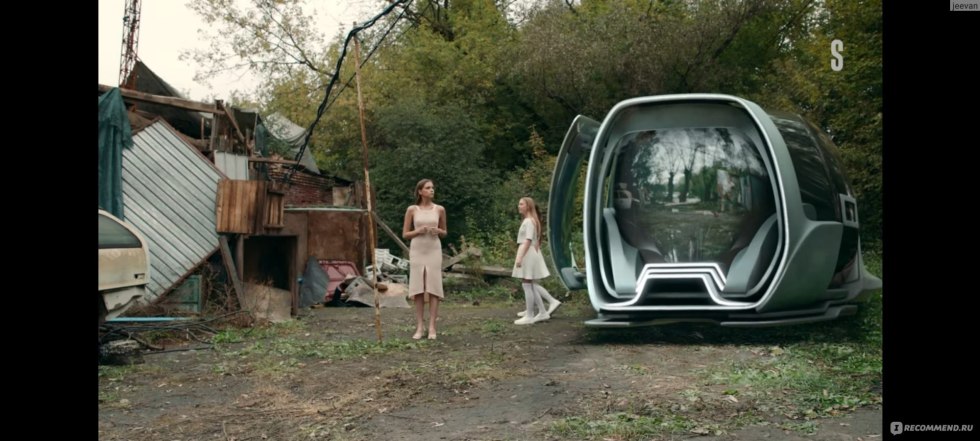 Olga Venikova two hills