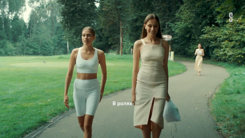 Arina Postnikova Island 2