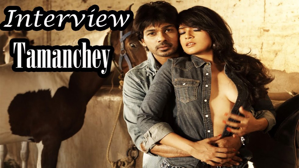 Richa Chadda films Hot