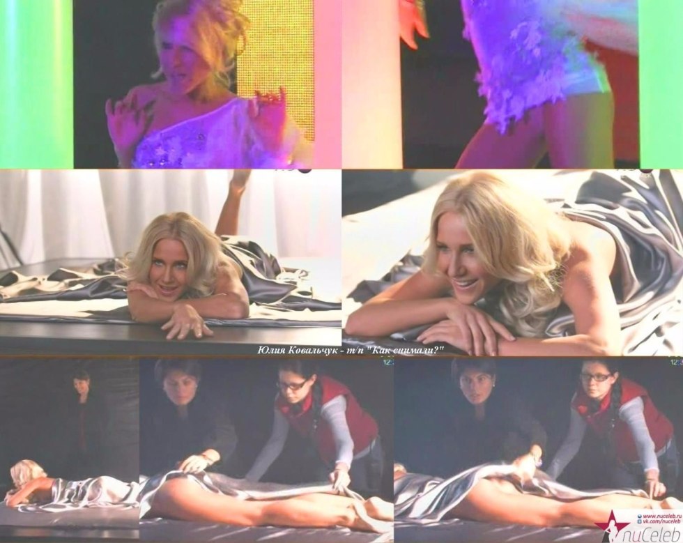 Screensavers who know how to move