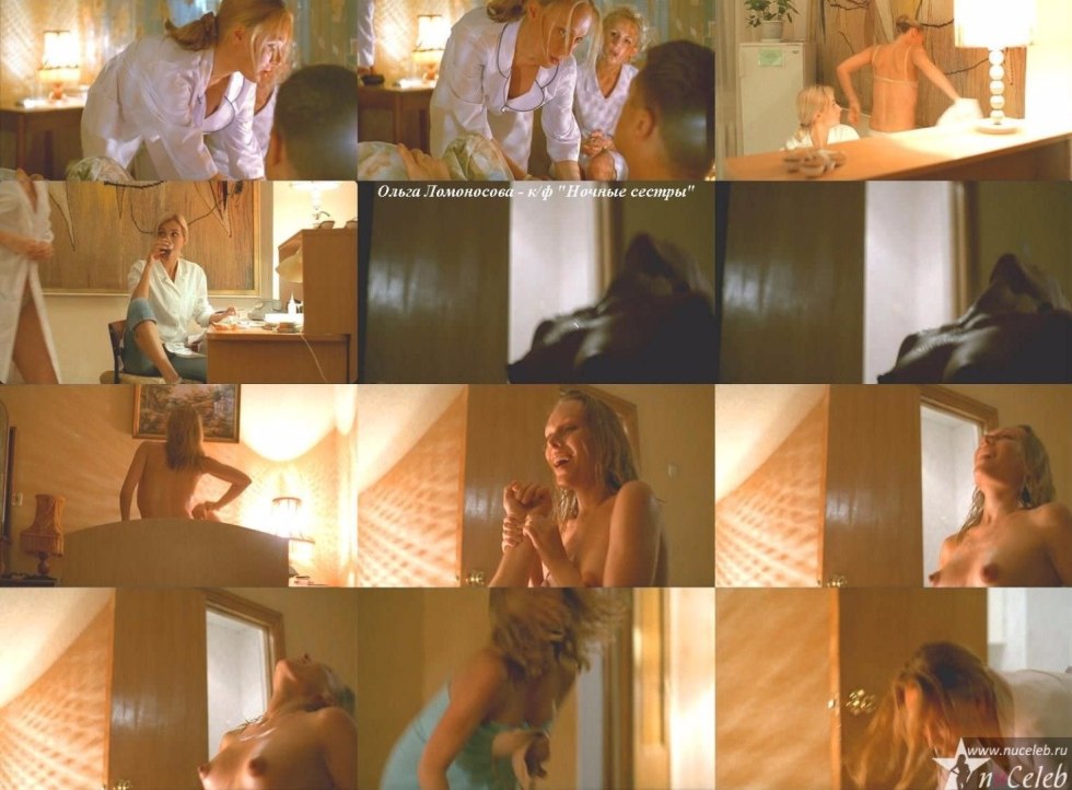 Olga Drozdova naked in the cinema