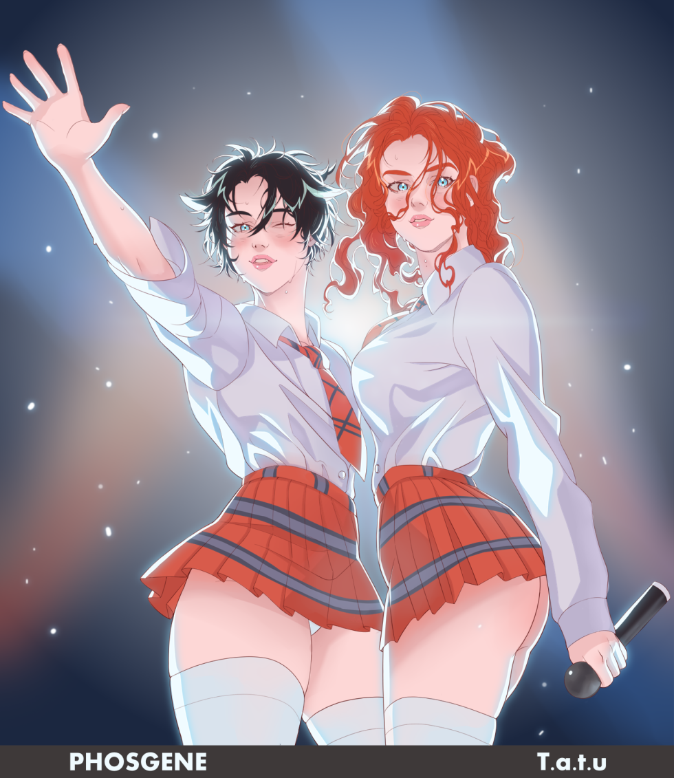 Julia Volkova Tattoo