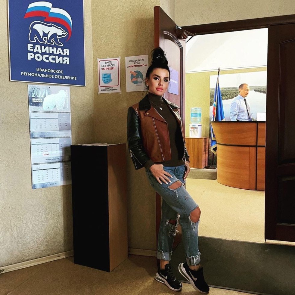 Julia Volkova the primaries of United Russia