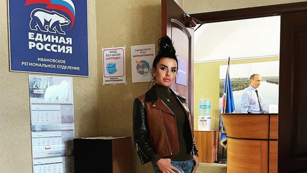 Julia Volkova 2021
