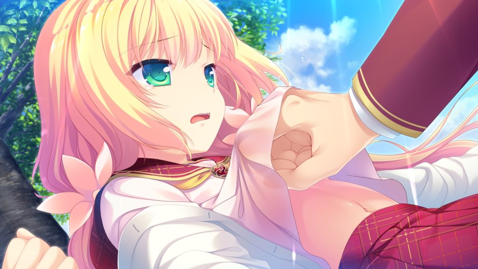 Watashi Ga Suki Nara Suki Tte Itte